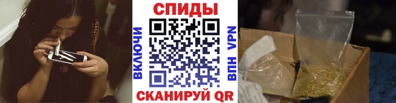 как найти закладки  Ипатово  БУТИРАТ бутик 