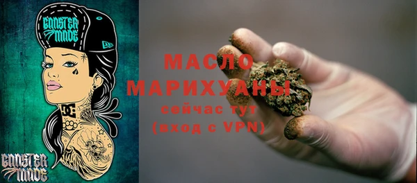 не бодяженный Володарск