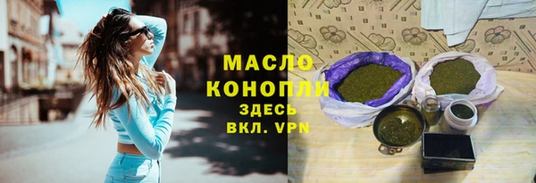 не бодяженный Володарск