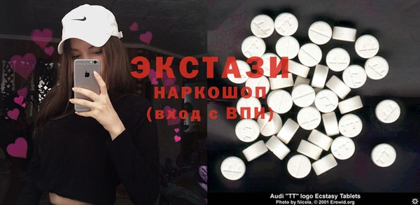 не бодяженный Володарск