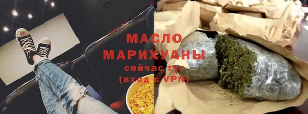 PSILOCYBIN Волосово