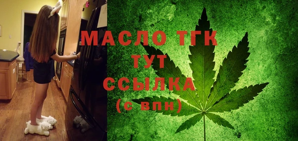 PSILOCYBIN Волосово