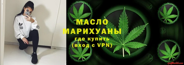 PSILOCYBIN Волосово