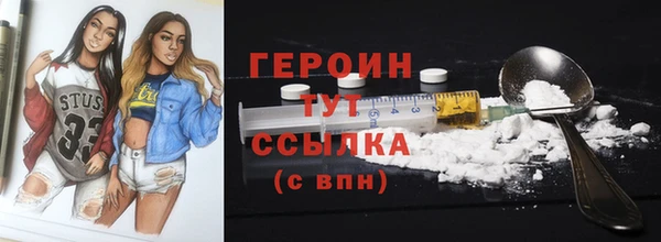 МДПВ Волоколамск