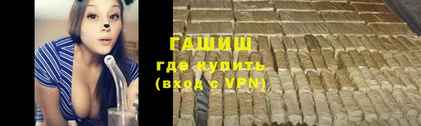 PSILOCYBIN Волосово