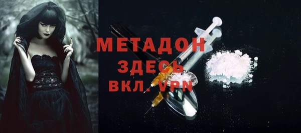 МДПВ Волоколамск
