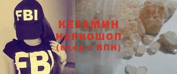 не бодяженный Володарск