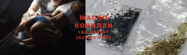шишки Верхнеуральск