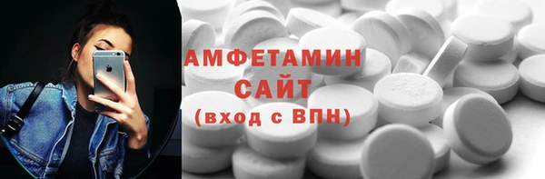 гидропоника Верея