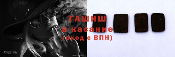 МДПВ Волоколамск