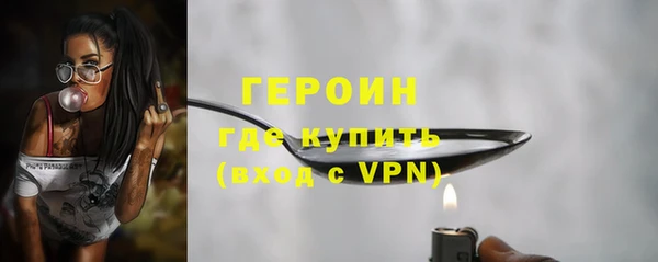 PSILOCYBIN Волосово