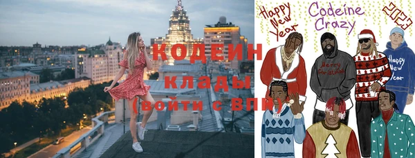не бодяженный Володарск