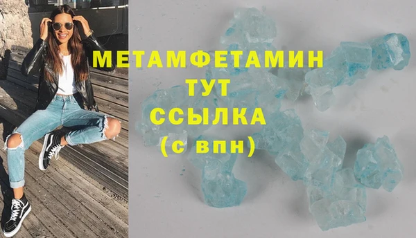 не бодяженный Володарск