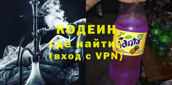 гидропоника Верея