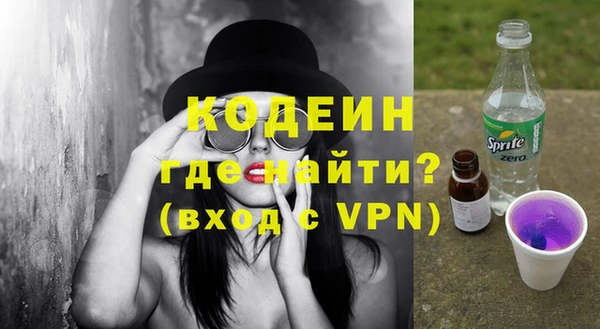 шишки Верхнеуральск