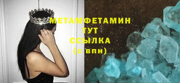 МДПВ Волоколамск