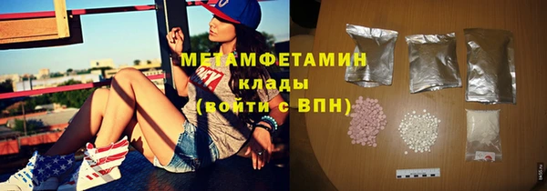 PSILOCYBIN Волосово