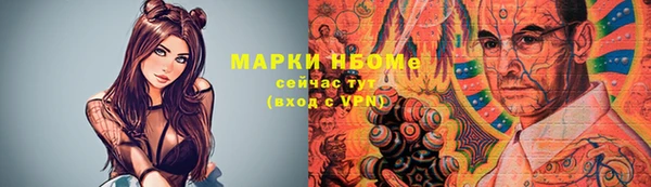 МДПВ Волоколамск