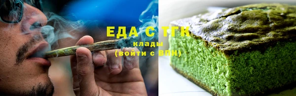гидропоника Верея