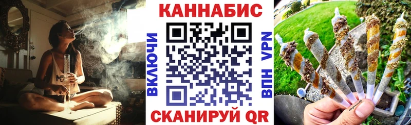 Бошки Шишки тримм  купить наркотики цена  Ипатово 
